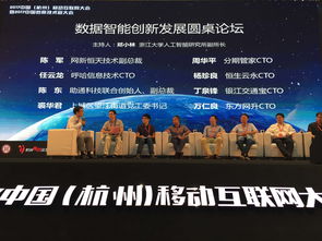 網(wǎng)新恒天軟件 引領(lǐng)金融行業(yè)軟件外包與離岸開發(fā)的專業(yè)服務(wù)商