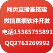 麗江軟件開發外包 連接創意與技術的專業橋梁